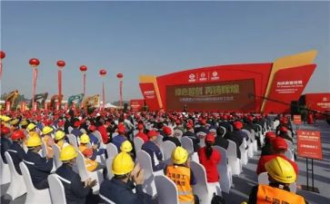 2024春升旗仪式讲话稿范文通用6篇