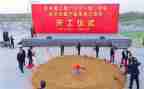 元旦升旗仪式演讲稿7篇