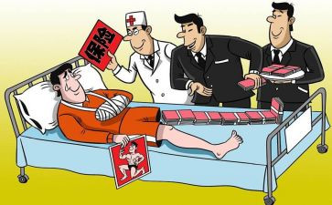 太意外了作文优秀6篇