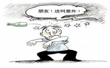 太意外了作文模板7篇