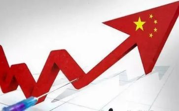 一五计划的作文优秀5篇
