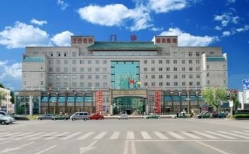 医院调查报告5篇
