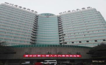 医院工作总结个人简短范文6篇