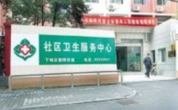 医院总结报告最新5篇