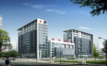 最新医院工作计划5篇