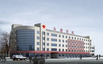 市医院上半年工作总结7篇