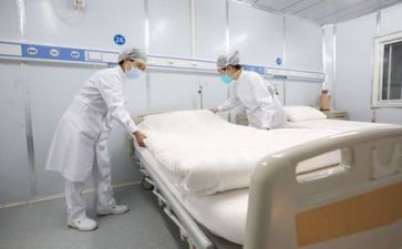 医院合同模板6篇