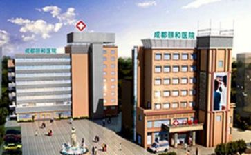 医院工作总结优秀5篇