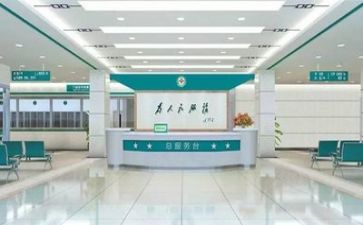 在医院工作的工作计划7篇