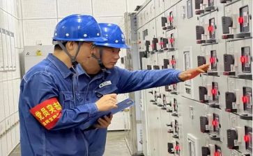用电脑写申请书7篇