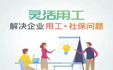 销售通用工作总结通用5篇