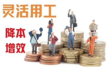 工厂试用工作总结8篇
