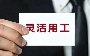 工厂试用工作总结精选8篇
