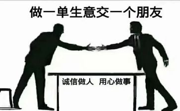 我用心去……作文精选5篇