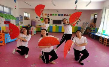 对幼儿教师讲话稿推荐5篇