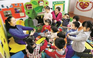 幼儿教师继续教育培训心得体会7篇