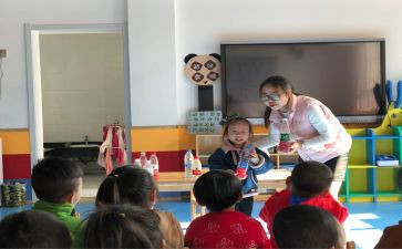 幼儿教师参加培训心得推荐7篇