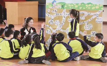 幼儿教师工作心得体会最新8篇