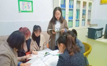 幼儿园教师工作教学总结参考5篇