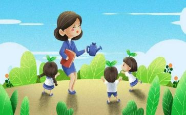 幼儿园教师小班工作计划8篇