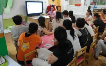 幼儿园教师工作总结报告范文5篇