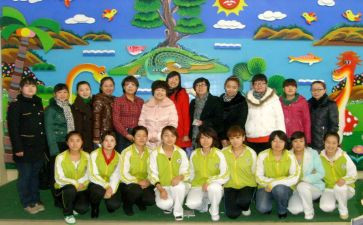 幼儿园教师工作半年总结优秀8篇