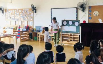 幼儿园教师教学反思5篇