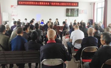 优抚心得体会8篇
