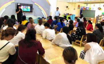幼教教案6篇