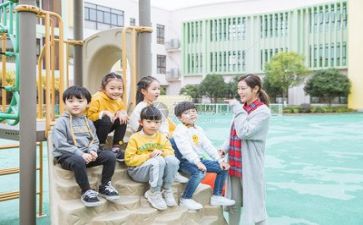 幼师安全培训心得体会6篇