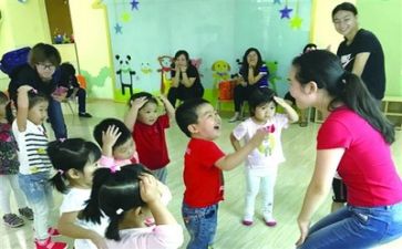男幼师工作总结5篇