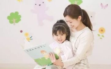 幼师班工作计划优质7篇