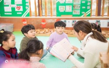 2024年幼师心得体会通用8篇
