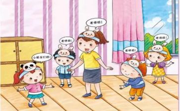 2024幼师述职报告模板7篇