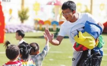男幼师工作总结模板5篇