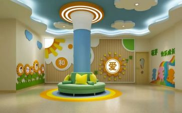 幼师八工作总结通用5篇