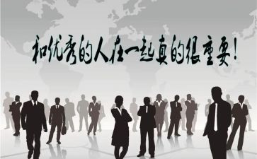 做优秀的人演讲稿通用8篇