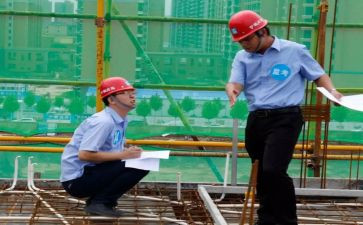 公司员工总结报告8篇