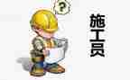 优秀员工心得体会范文7篇