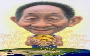 袁隆平的作文推荐7篇