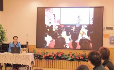 园所观摩心得体会最新8篇