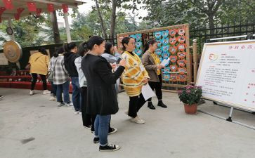 园所观摩心得体会精选7篇