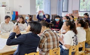 园所观摩心得体会推荐7篇