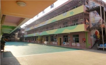 幼儿园园务培训计划6篇