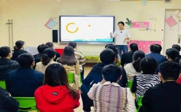 园务工作报告优秀7篇