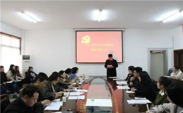 部队入预备党员思想汇报通用6篇