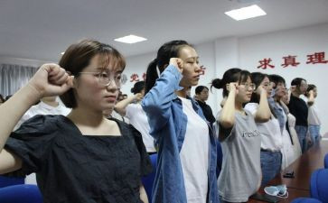 预备党员学生思想汇报范文参考5篇