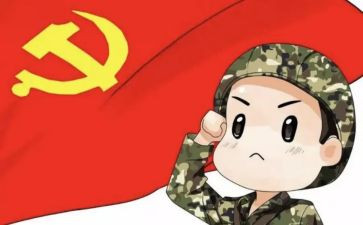 预备期大学生思想汇报8篇