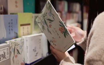 阅读量情况调查报告通用8篇