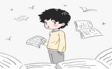 大阅读演讲稿优质8篇